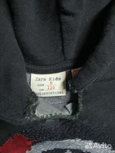 Толстовка для мальчика 104-110 р