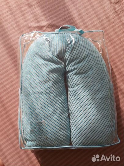 Подушка для беременных