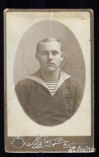 Старинная фотография. Моряк. Севастополь. Визит