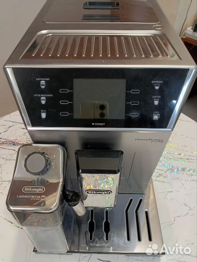 Кофемашина Delonghi ecam 550.75