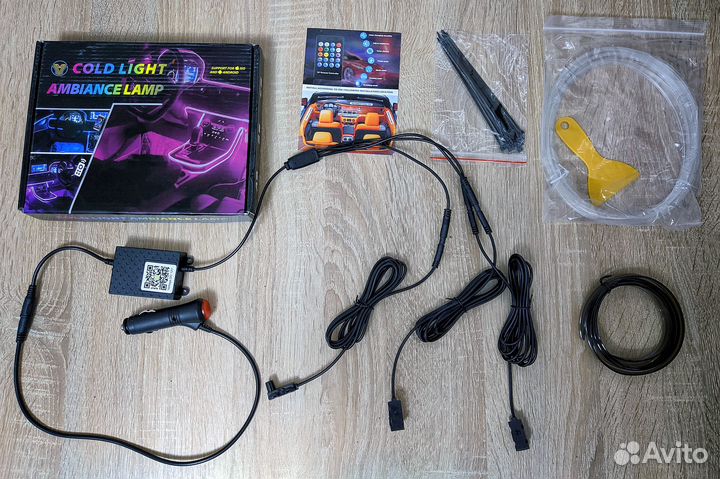 Атмосферная подсветка салона (гибкий неон)