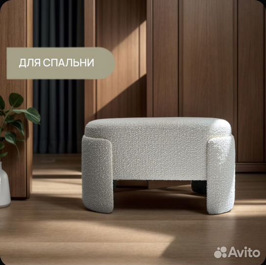 Банкетка в прихожую на заказ