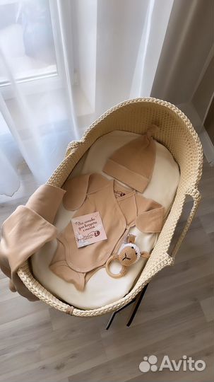 Люлька плетенная с подставкой