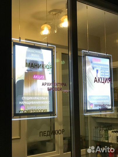 Лайтбокс, Кристалайт панели, Рамка А2 +