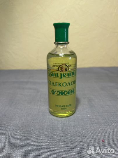 Винтажные миниатюры духи