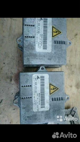 Блок розжига ксенона Range Rover Vogue III