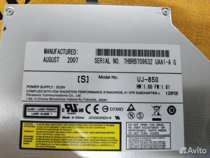 Dvd-привод для ноутбука Acer