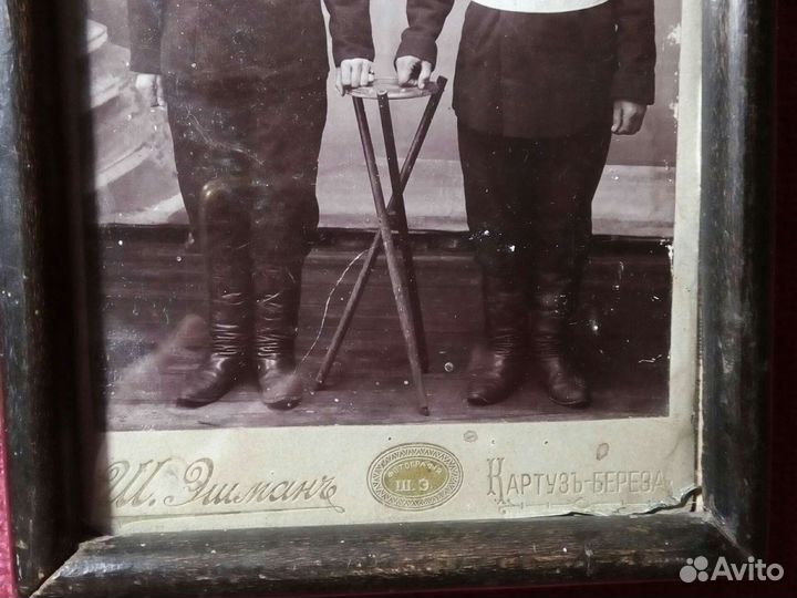 Фото / город Kартуз Береза/ до 1917 год