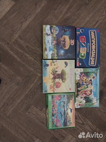 Настольные игры