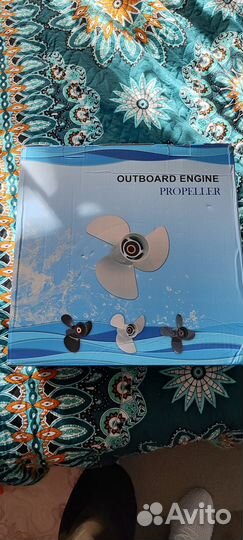 Гребной винт 13 1/2x15* для Yamaha 60-115