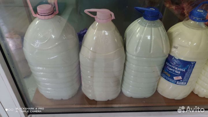 Говядина 550, баранина 650,сыр брынза, молоко