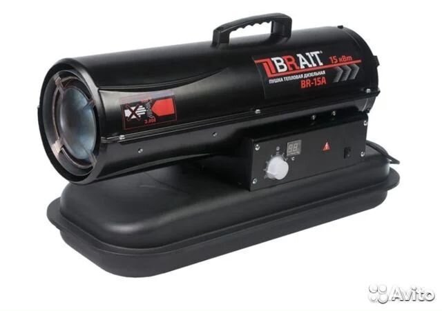 Тепловая пушка дизельная Brait BR-15A
