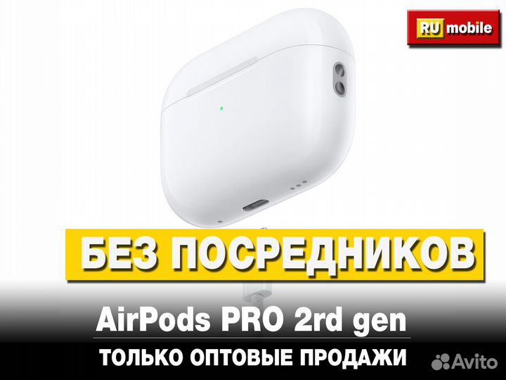 AirPods Pro 2nd gen Оригинал эирподс про 2