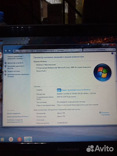 Ноутбук Lenovo M490S intel Core i3 (Г1549С)