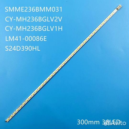 Подсветка smme236DMM.031 36 HF REV1.0 131213