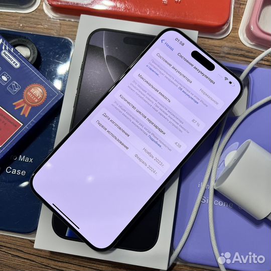 iPhone 15 Pro Max, 256 ГБ