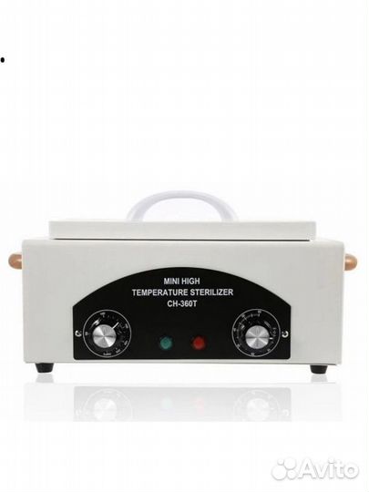 Сухожаровый шкаф для инструмента сн 360 Т