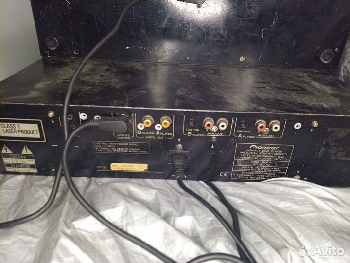 Микшерный пульт