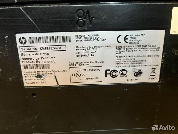 Мфу HP LaserJet Pro M1536dnf