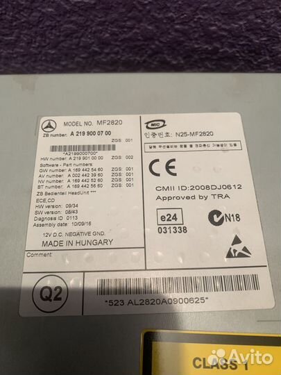 Магнитола на Mersedes W211