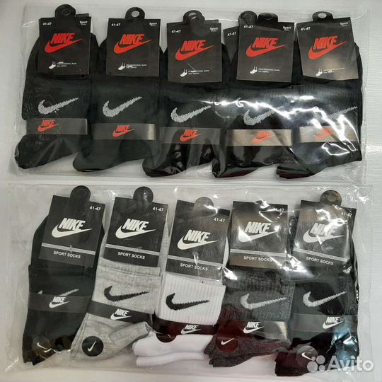 Мужские носки