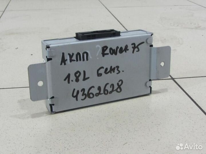 Блок управления АКПП Rover 75