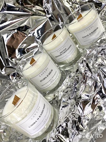 Интерьерная свечи 150 мл. (В подарочной упаковке)