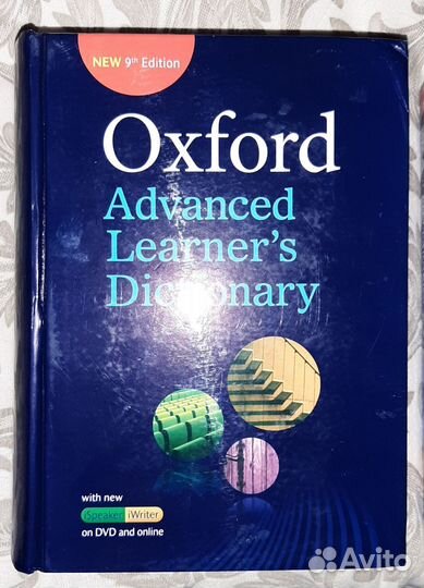 Oxford Advanced Learner's Dictionary