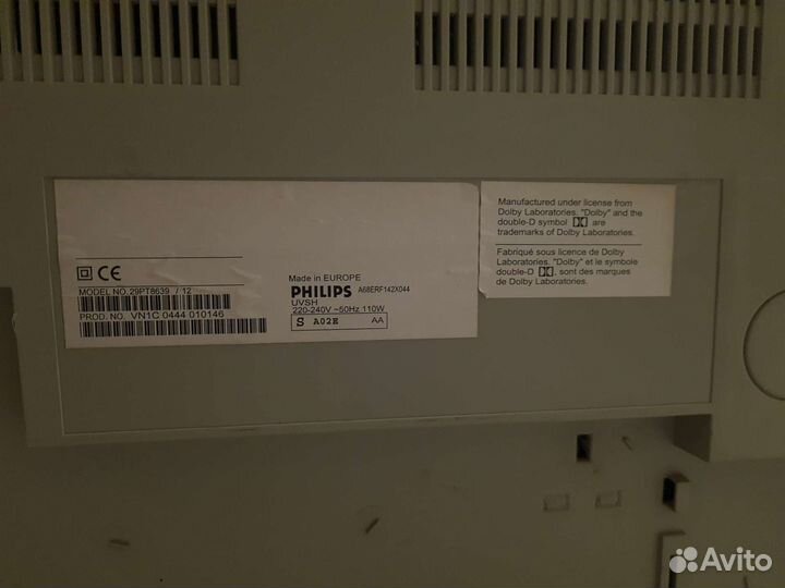 Телевизор Philips 29 дюймов