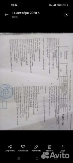 Двигатель renault logan K4M