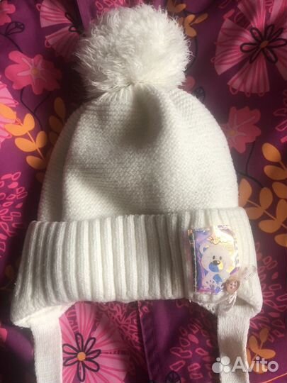 Зимний комбинезон 86