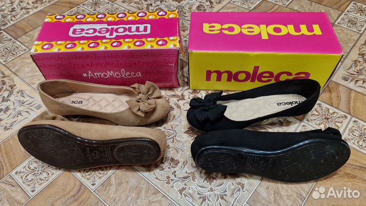 Балетки Moleca черные и бежевые
