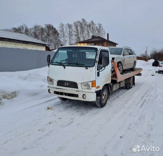 Услуги эвакуатора