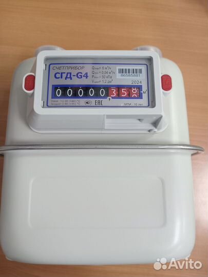 Газовый счетчик новый. G4