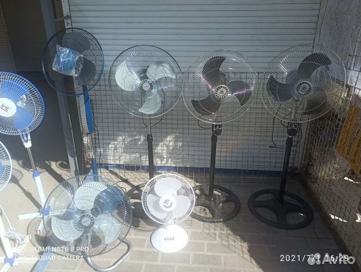 Вентиляторы