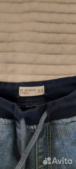 Джинсы для мальчика