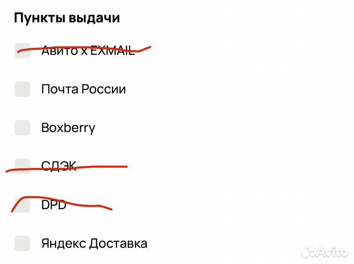 Плащ женский 46 48