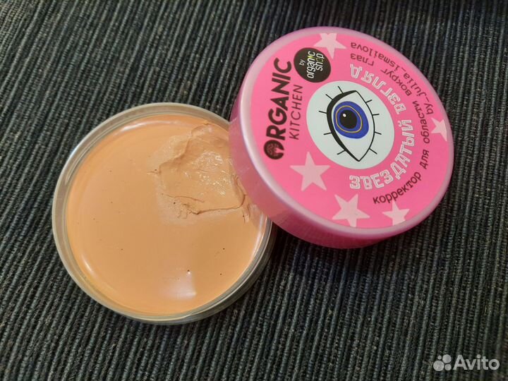 Набор косметики