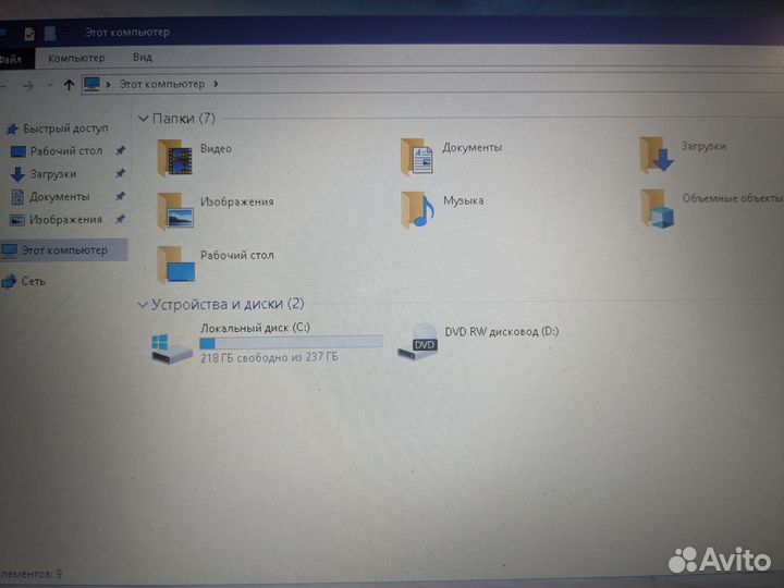 Бизнес ноутбук Acer 8gb ram/sdd 240/15.6 HD