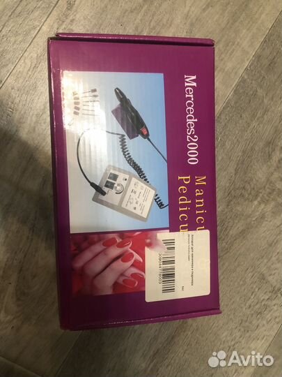 Аппарат для маникюра