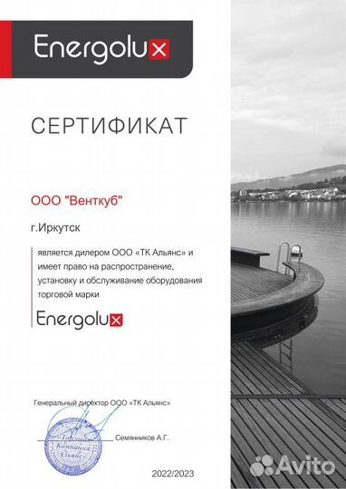 Канальные вентиляторы в Ассортименте