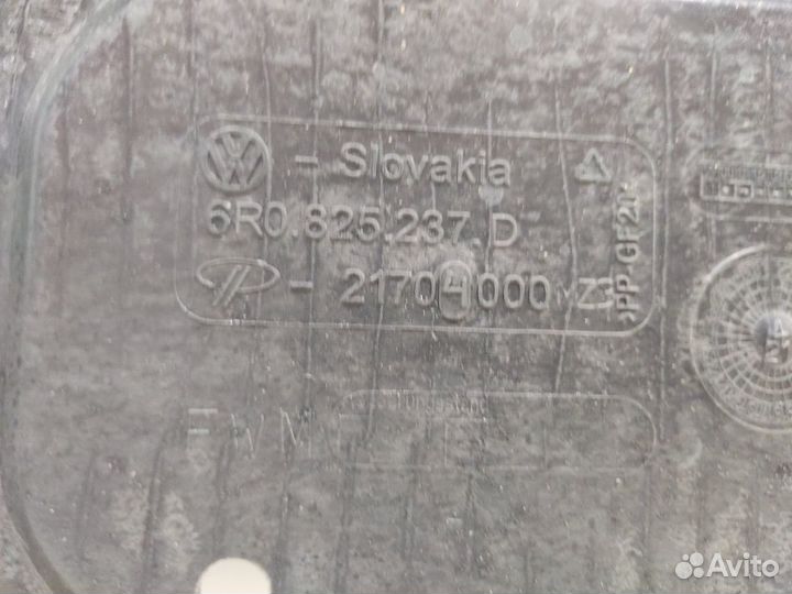 Защита двигателя Volkswagen Polo 5 2009-2020
