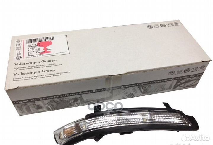 Фонарь указателя поворота наружного зеркала пра