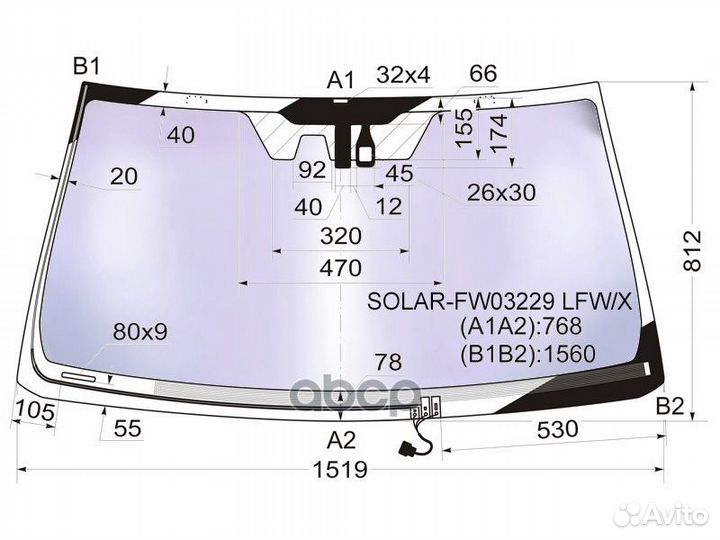 Стекло лобовое атермальное с обогревом щеток +
