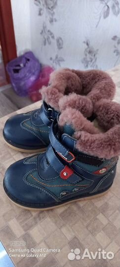 Зимние ботинки детские
