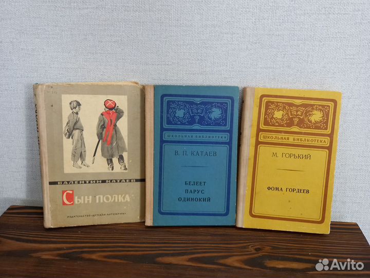 Детская литература: повести и рассказы