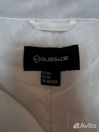 Горнолыжные брюки женские 48