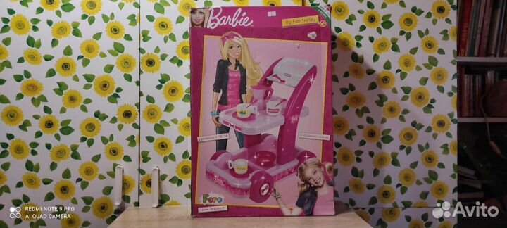 Barbie my fab trolley