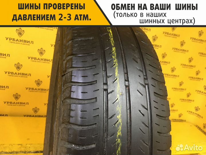 Amtel Planet NV-112 175/70 R13 82H