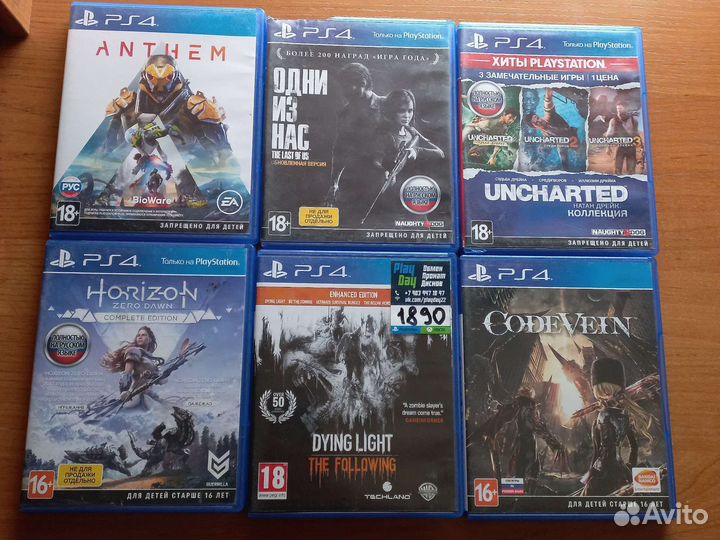 Игры ps4